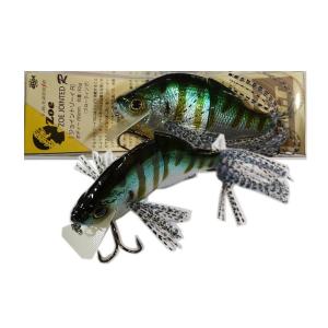 T・Hタックル　Jointed Zoe　R　/ ジョイントゾーイR