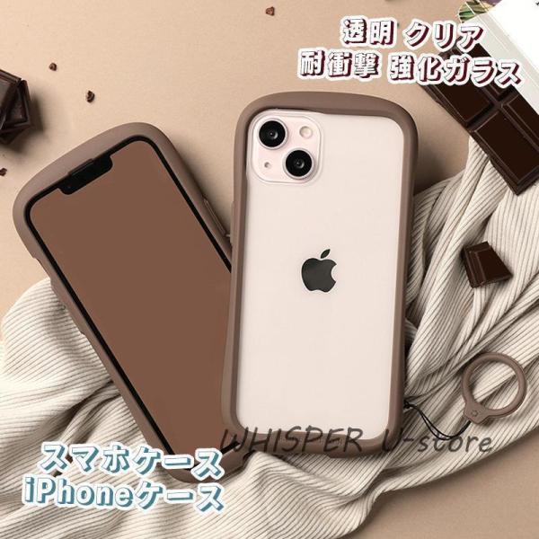 スマホケース iphone14 ケース 14pro 14plus 14promax iphone13...