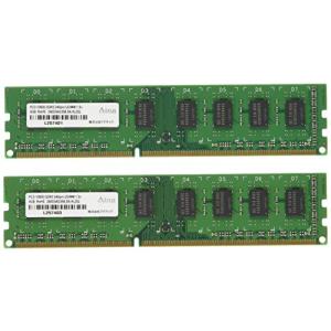 アドテック DDR3 1333/PC3-10600 Unbuffered DIMM 4GB×2枚組 ADS10600D-4GW