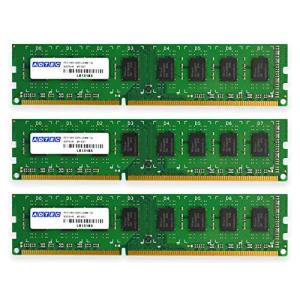 アドテック DDR3 1066/PC3-8500 Unbuffered DIMM 2GB×2枚組 ADS8500D-2GW