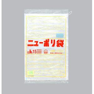 福助工業株式会社 ニューポリ袋 02 No.15