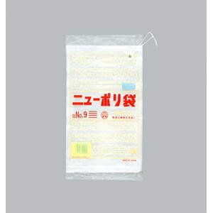 福助工業株式会社 ニューポリ袋 02 No.9