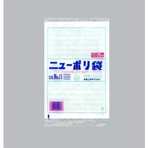福助工業株式会社 ニューポリ袋 05 No.11