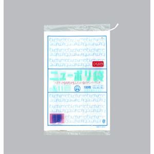 福助工業株式会社 ニューポリ袋 03 No.11