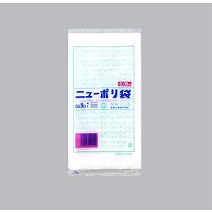 福助工業株式会社 ニューポリ袋 05 No.7