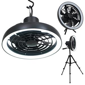 MEDIK キャンプライト天上扇風機 1台4役 ポータブル扇風機 充電式 シーリングファンライト 卓上扇風機 専用三脚同梱 室内 アウトドア 静音 ブラック MCH-149-BK