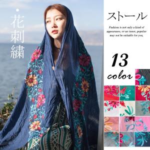 花刺繍の大判ストール 肩掛け 花柄 薄手 マフラー 送料無料 　｜store-delight