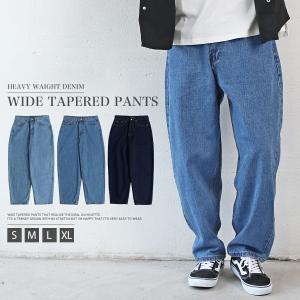 デニムパンツ メンズ ワイド シェフパンツ バルーン バギー ルーズ 太め ジーンズ インディゴ ブルー S M L XL 送料無料