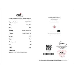 5.81ct 天然コンクパール 楕円カボション...の詳細画像5