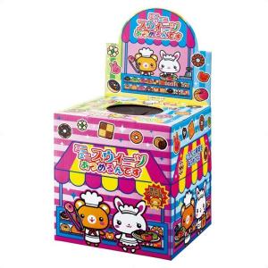 景品　縁日　子供向けおもちゃ　50個✖️16袋　合計800個 71DYq6xW-cL._UF350,350_QL80_.jpg