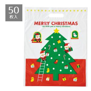 ラッピング 袋 ギフト かわいい_【50枚入り】ミニサンタ ポリバッグ 36×44×底マチ6cm_58-146-3-3_7416-802｜ストア・エキスプレス-業務用店舗什器
