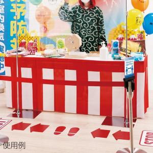 紅白テーブルクロス 1枚_61-657-10-...の詳細画像2
