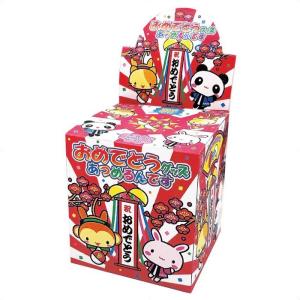 ストア・エキスプレス エアーディスプレイ エアブロー エアバルーン_