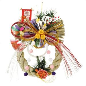 お正月飾り　特大多色造花の門松 　高さ約６０cm 楽天市場】彩竹門松 高さ60cm 1台伝統的なしつらえでお客様をお