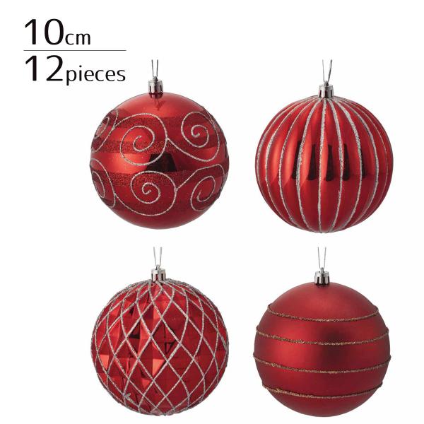 クリスマス オーナメント クリスマスツリー 飾り_【10cm／12個入り】プラスチックオーナメントボ...