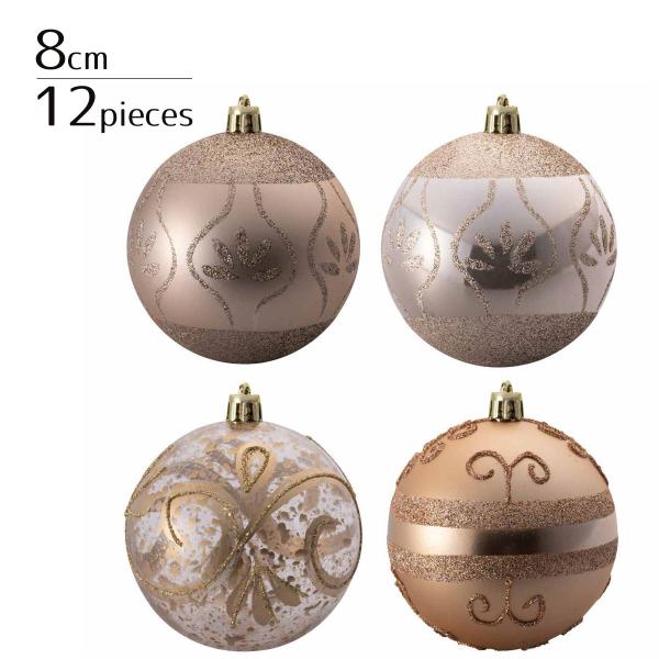 クリスマス オーナメント クリスマスツリー 飾り_【8cm／12個入り】プラスチックオーナメントボー...