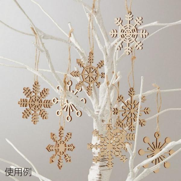 クリスマス オーナメント クリスマスツリー 飾り_【18個入り】スノーフレーク木製オーナメント_58...