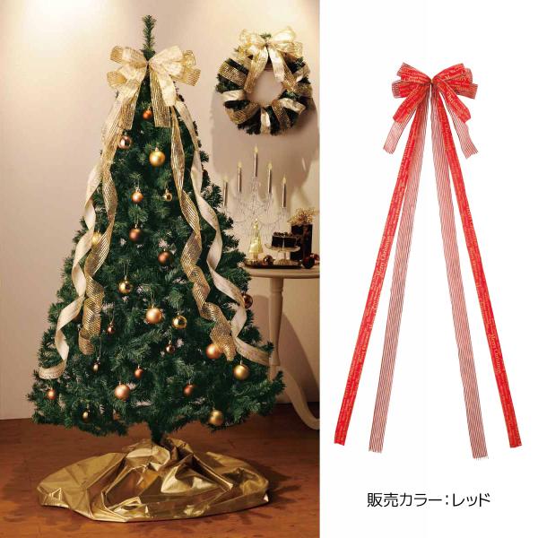 クリスマス オーナメント クリスマスツリー 飾り_ツリーリボンセット 300cm レッド 1個_58...