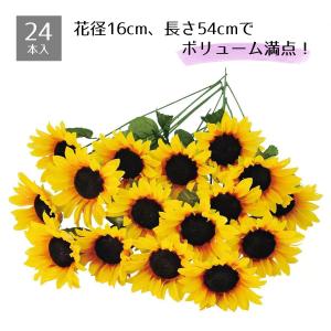 造花 MAGIQ東京堂 淡雪の桜 ミニ LTPK FM008064 花材「さ行」 さくら