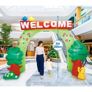 まねきねこ　エアーディスプレイ 楽天市場】【10%OFFクーポン有り！1月24・25日限り】エアブロードール