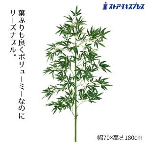 七夕 笹 フェイクグリーン 装飾_デラックスバン...の商品画像