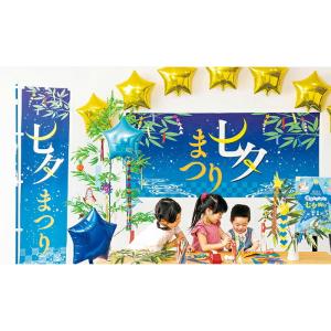 【5個セット】リボン付き星型フィルムバルーン ...の詳細画像1
