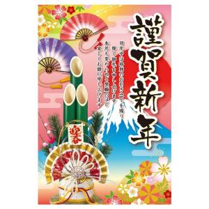 ストア・エキスプレス 賀正ポスター 1枚_58-160-2-1_8321-4205
