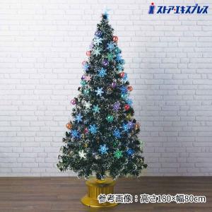 ストア・エキスプレス クリスマスツリー ledライト _スノーチップ