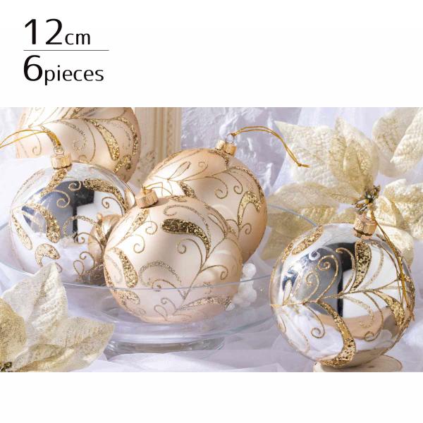 クリスマス オーナメント クリスマスツリー 飾り_【直径12cm／6個入り】オーナメントボールゴール...