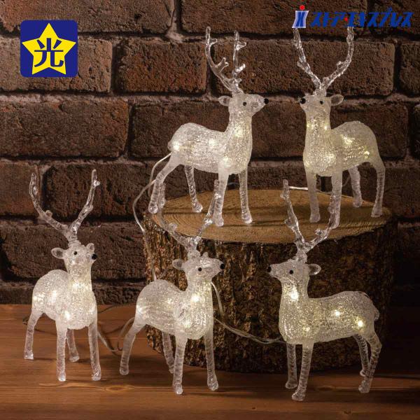 イルミネーションライト 屋外  室内_【5連】LEDクリスタルライト トナカイ 【屋外使用可】 1セ...