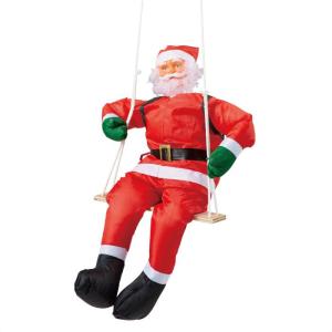 クリスマス 飾り 飾り付け 装飾_ブランコサンタクロース H90cm 1個_38-90-12-1_7892-4063｜store-express