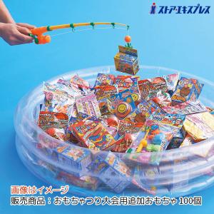 お菓子釣り クジ付キャンディカプセル 100人用 : お祭り・縁日用品店