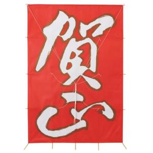 凧（オブジェ、置き物）｜インテリア雑貨 | 家具、インテリア の