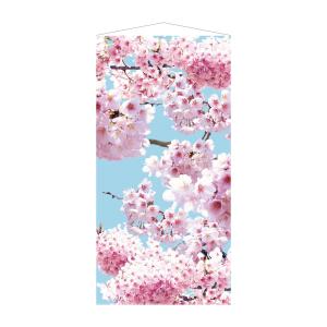 ストア・エキスプレス タペストリー おしゃれ 大判 風景_タペストリー