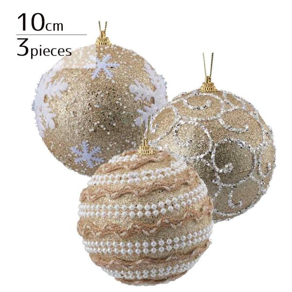 クリスマス オーナメント クリスマスツリー 飾り_【3個入り】 クリスマスオーナメントボール 10c...