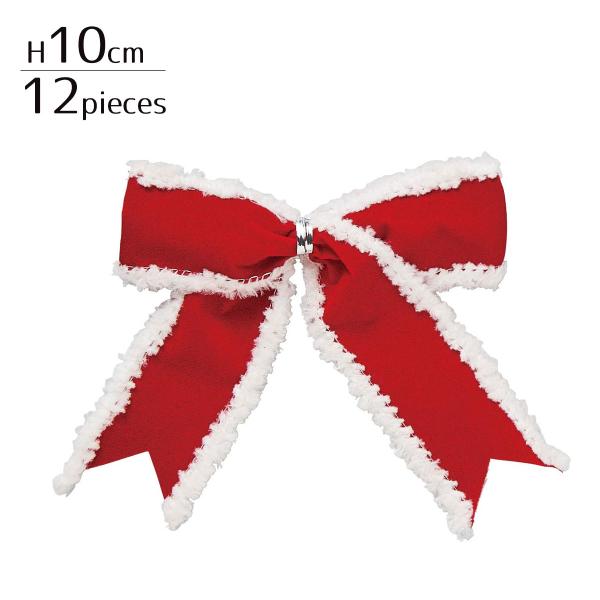 クリスマス オーナメント クリスマスツリー 飾り_【12個入り】リボンオーナメントセット 小 レッド...