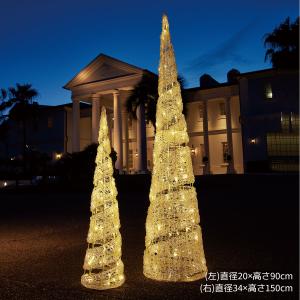 ストア・エキスプレス イルミネーションライト 屋外 電飾 _LEDタワー