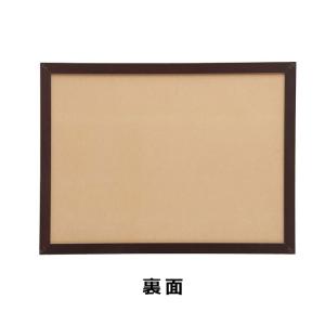 黒板 ブラックボード 看板 壁掛け_ブラックボ...の詳細画像3