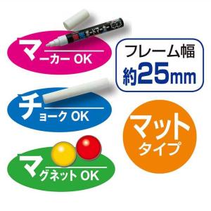 黒板 ブラックボード 看板 壁掛け_ブラックボ...の詳細画像4
