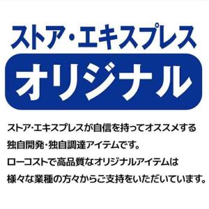 黒板 ブラックボード 看板 壁掛け_ブラックボ...の詳細画像5