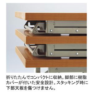 長机 会議用テーブル 会議テーブル 1800_...の詳細画像1