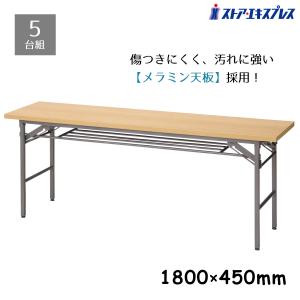 文化裁断机 エクセレント : shopooo by GMO - 通販 - Yahoo!ショッピング