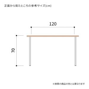 会議用テーブル 会議テーブル 1200 会議机...の詳細画像1