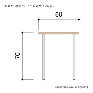 会議用テーブル 会議テーブル 1200 会議机...の詳細画像2