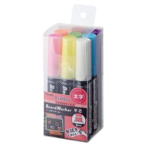 水性マーカー 蛍光POSCA 蛍光ポスカ 太字 5色セットPC-8KK メール便