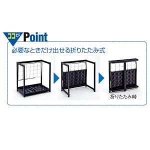 傘立て 業務用 大容量 外置き_折りたたみ式傘...の詳細画像1
