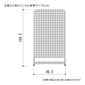 什器 ワイヤーネット メッシュパネル ディスプ...の詳細画像2