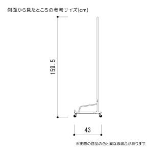 什器 ワイヤーネット メッシュパネル ディスプ...の詳細画像3
