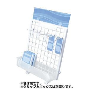 ストア・エキスプレス 回転 什器 陳列_円型フック4段回転小物掛け