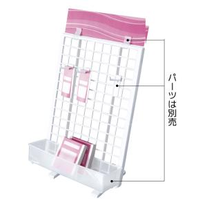 友屋 ネットスタンド H1800 ブラック 黒 幅90cm 高さ180cm